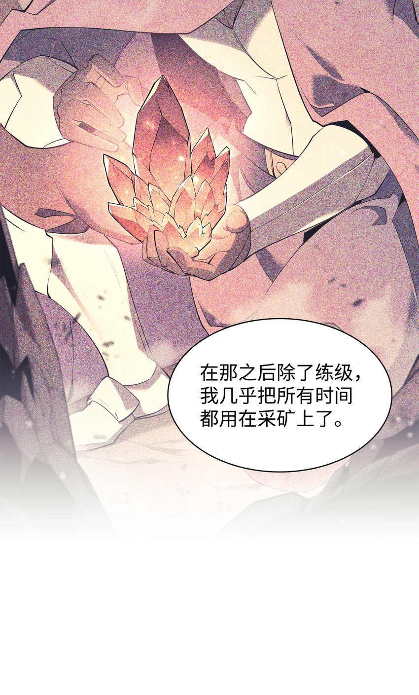 142 坚实的恐惧41