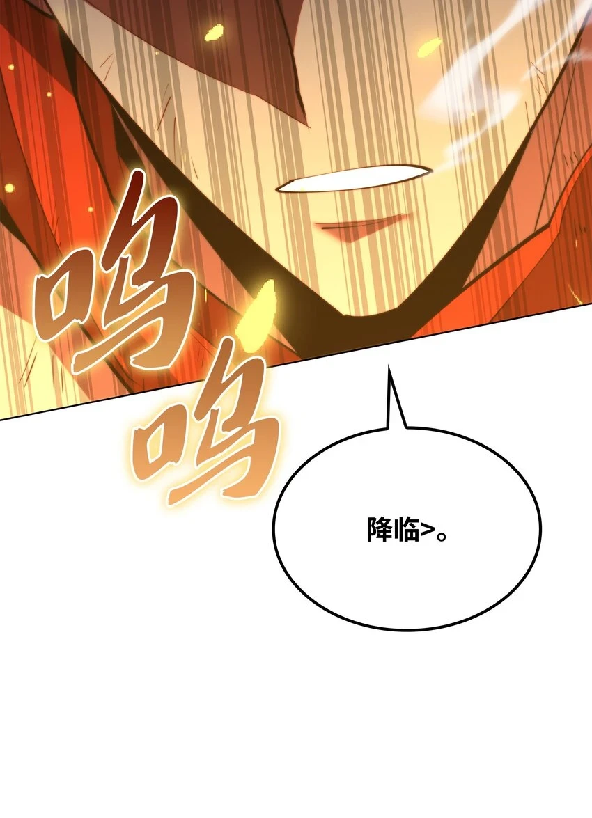 157 触发器69