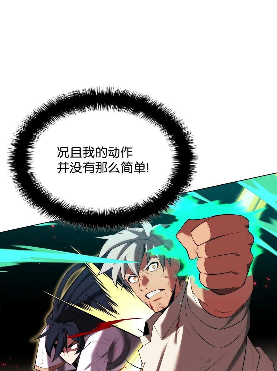 180 顶级挑战74