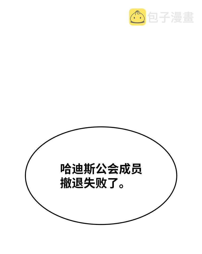 136 两片天108