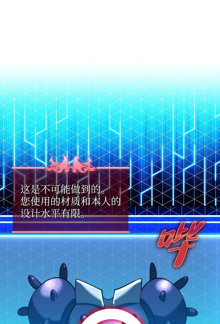 165 亲如一家的客人122