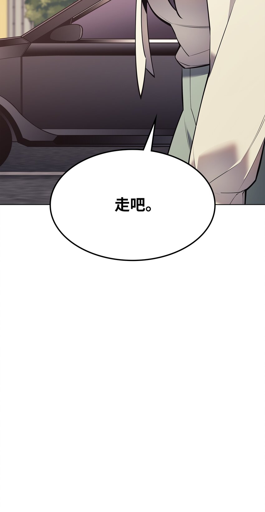 096 你们想多了50