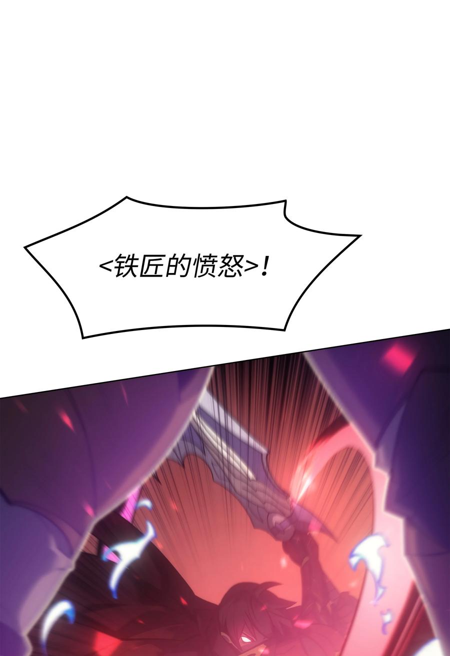 094 幻术大师35
