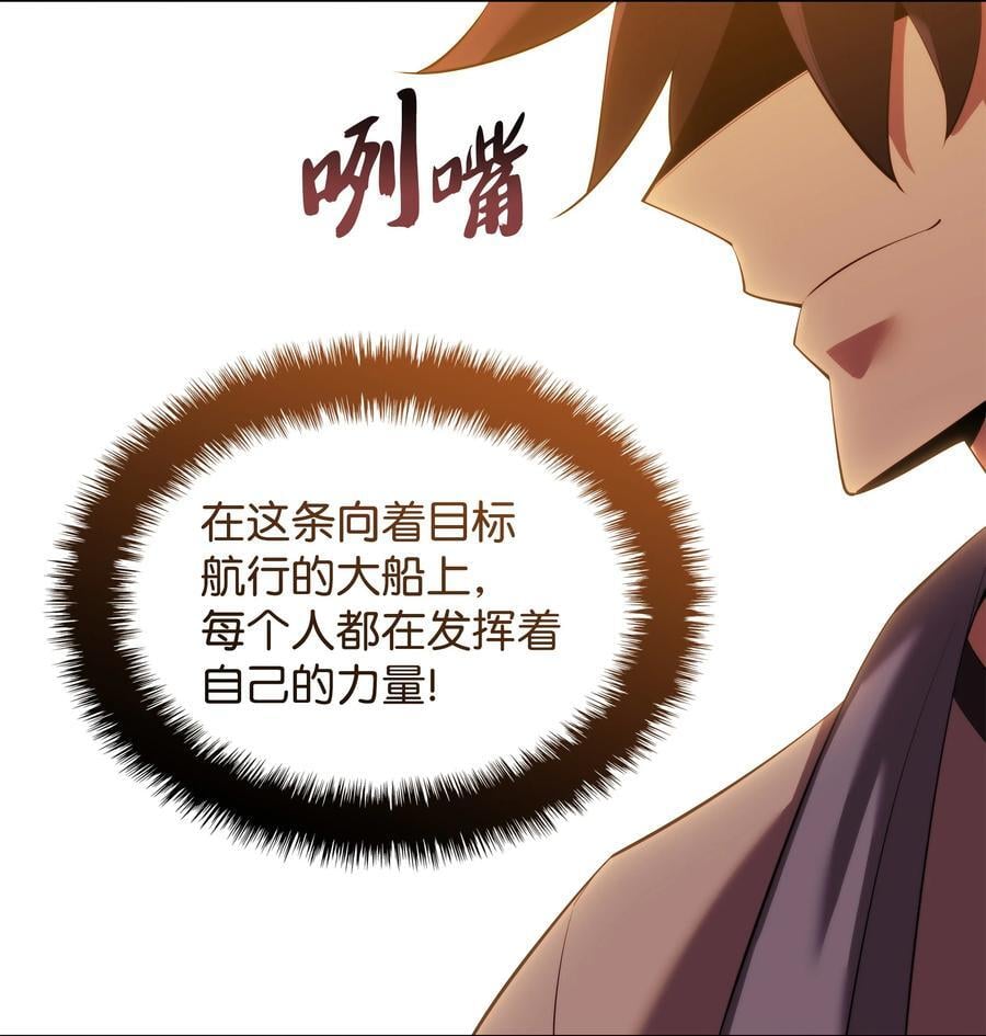 183 爱国者游戏50