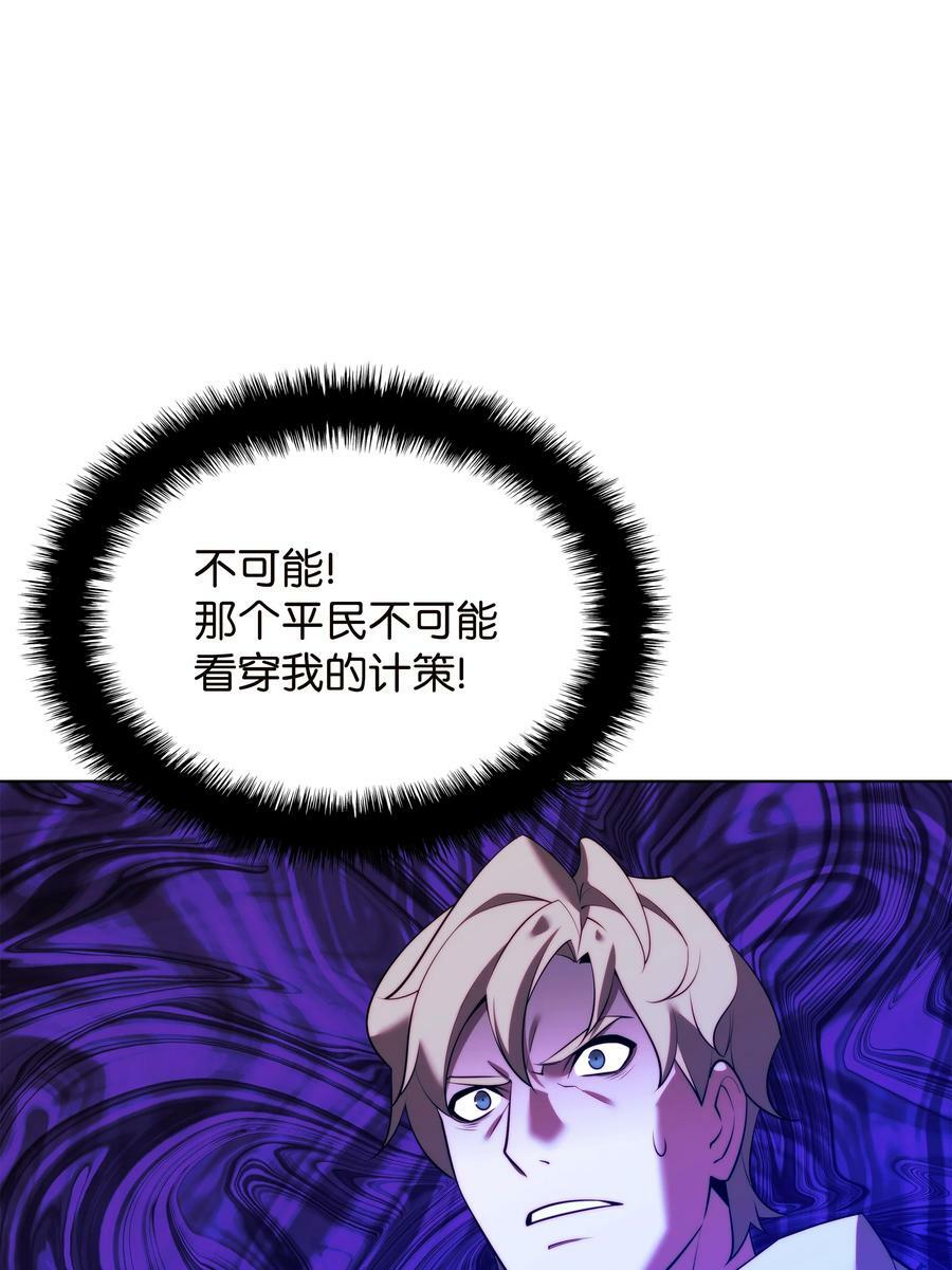 177 完美的隐藏卡片89