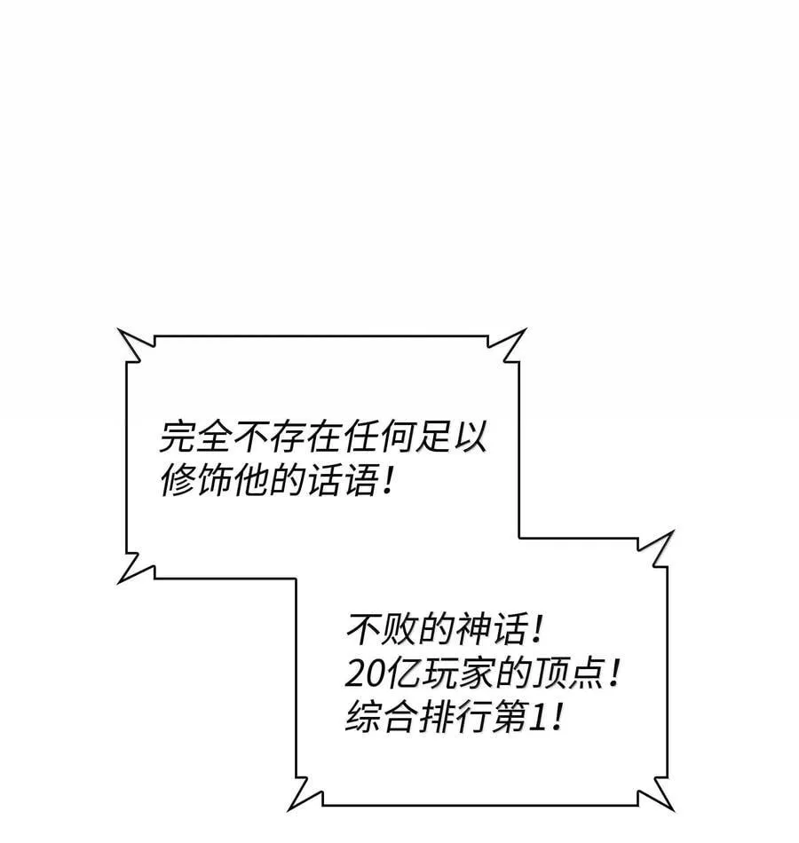 227 血雨73