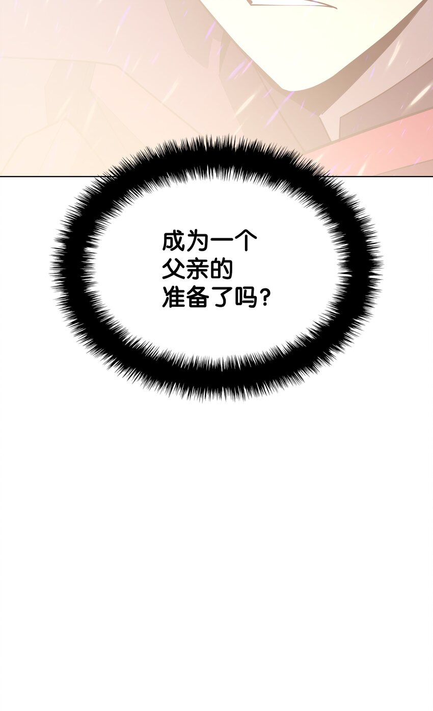 128 无法承受的生命之重126