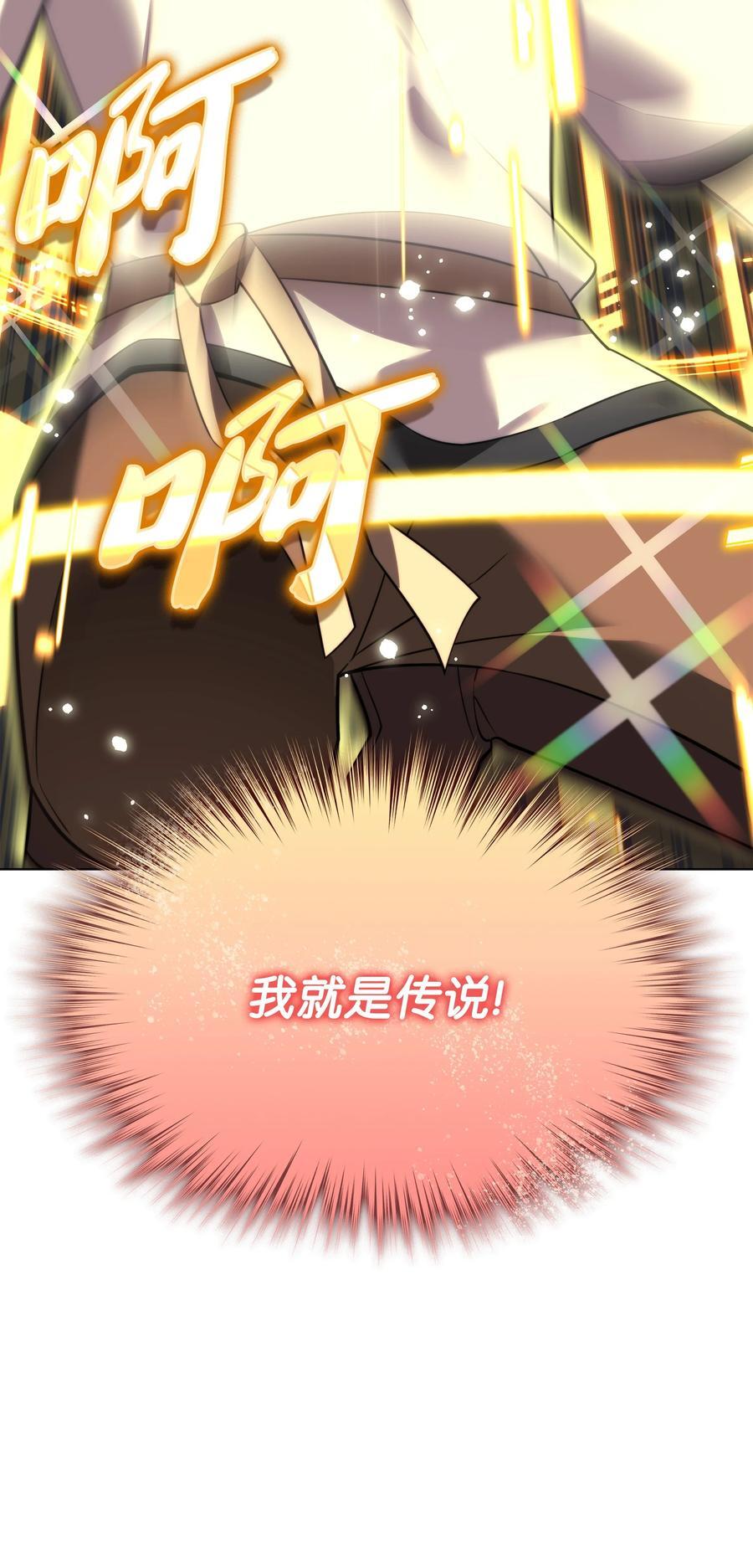 189 直面过去（2）39