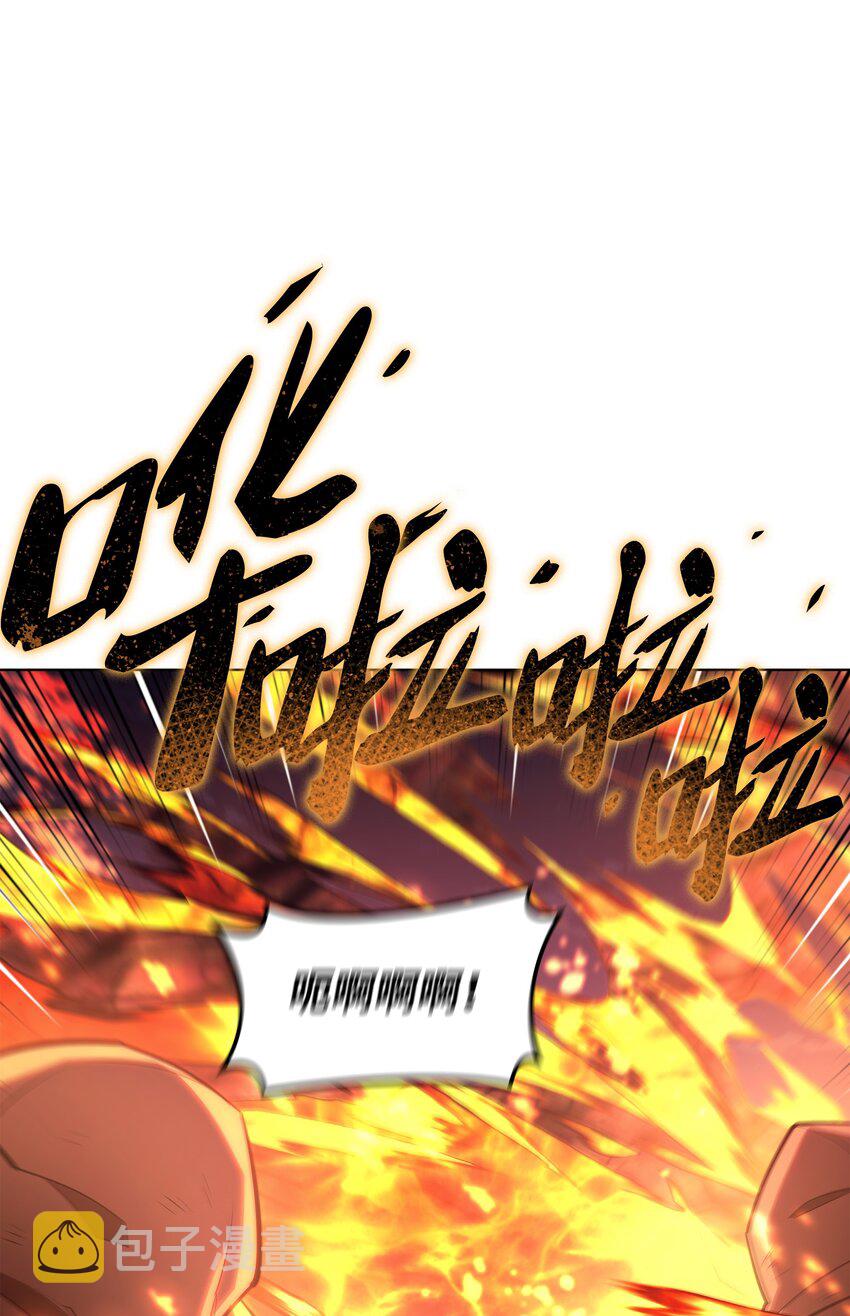 136 两片天5