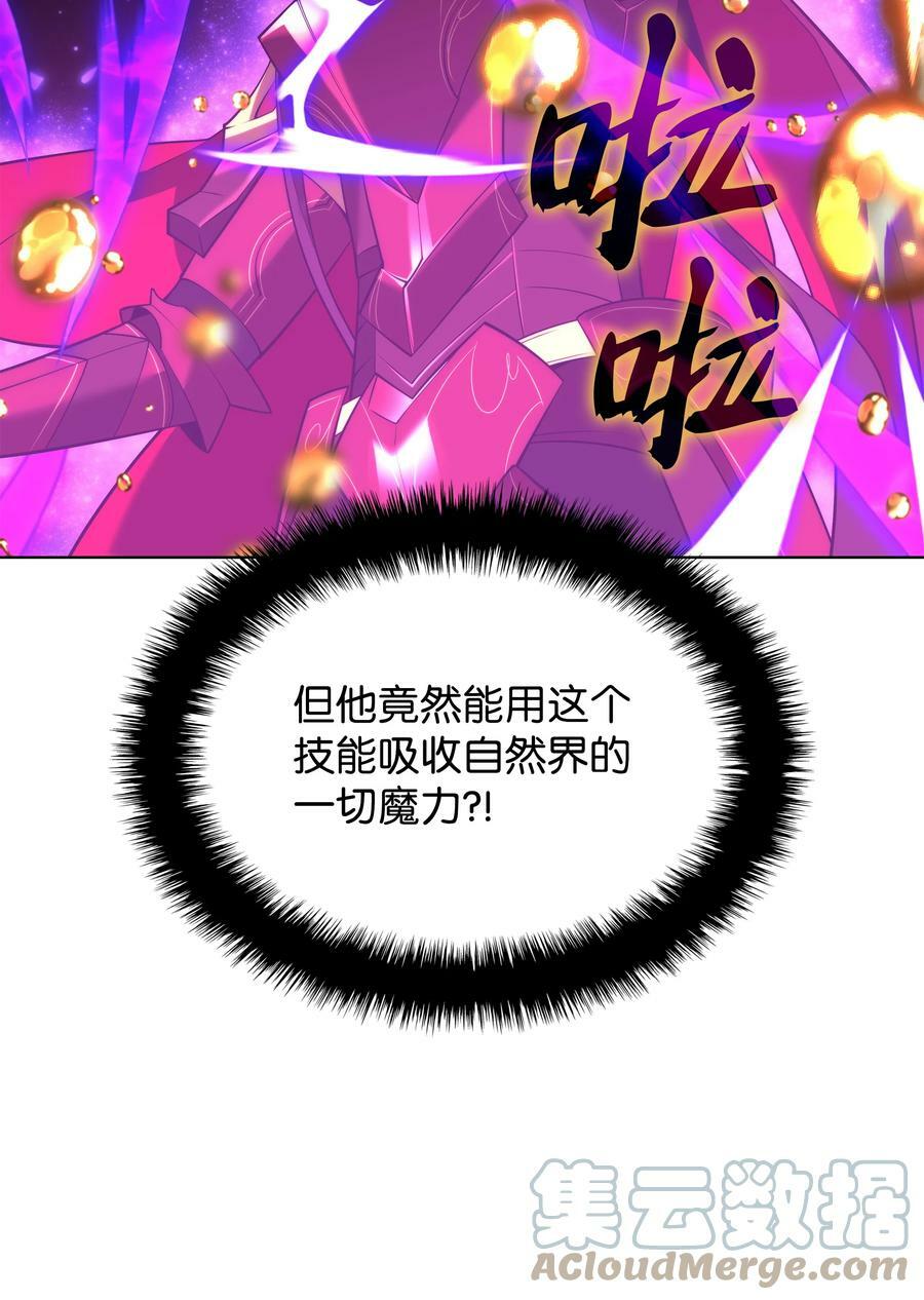 163 灵魂伴侣24