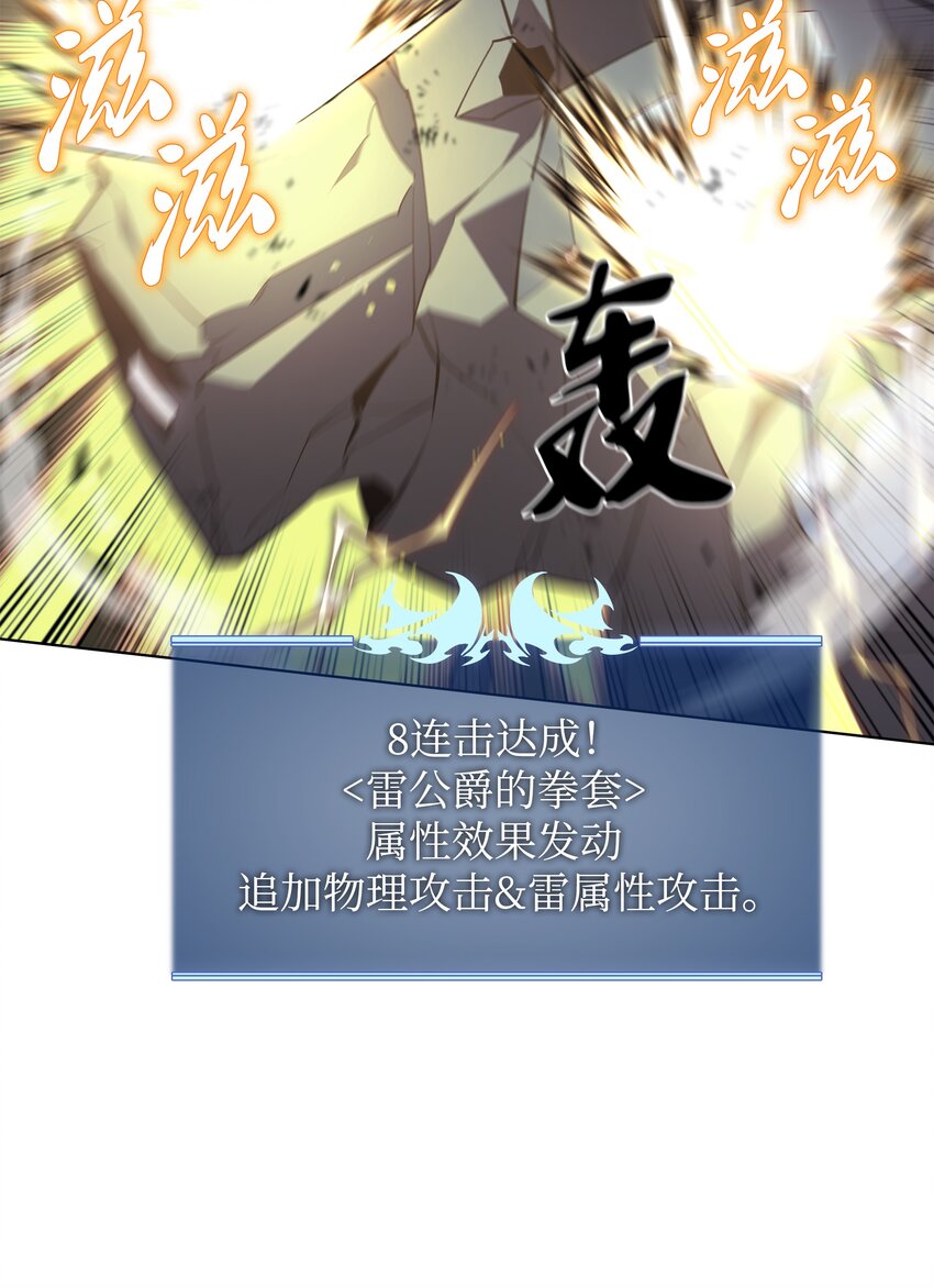 107 出征仪式39