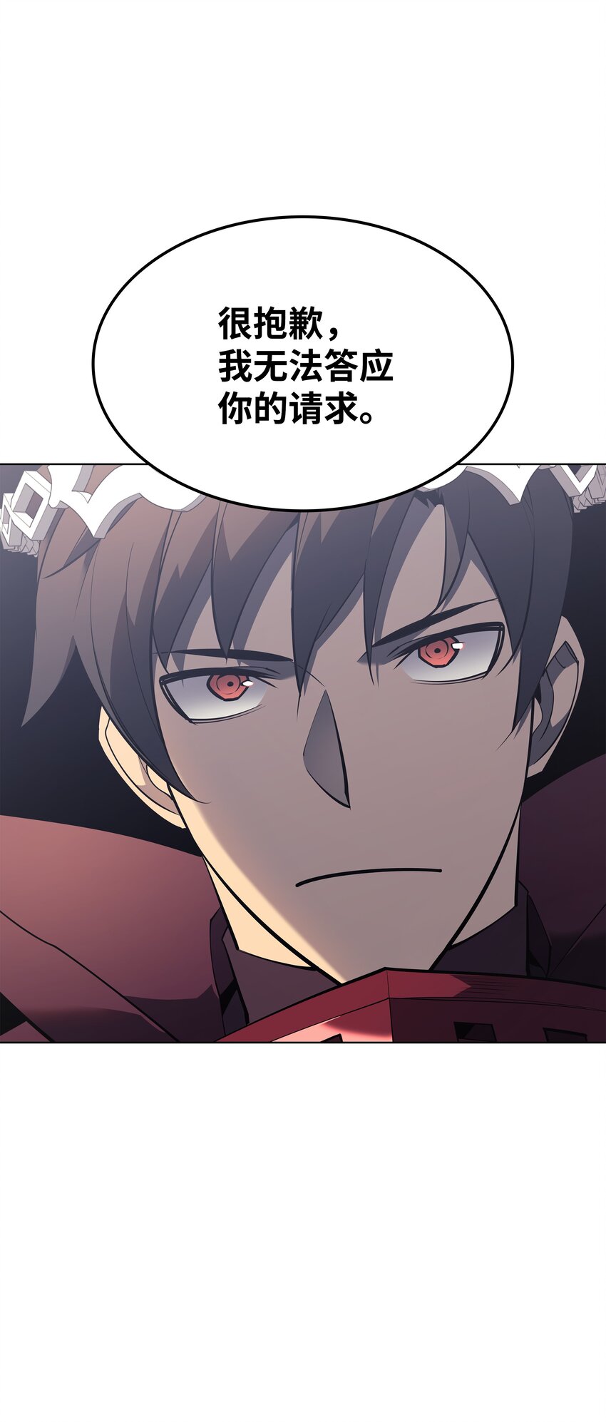 109 剑豪66