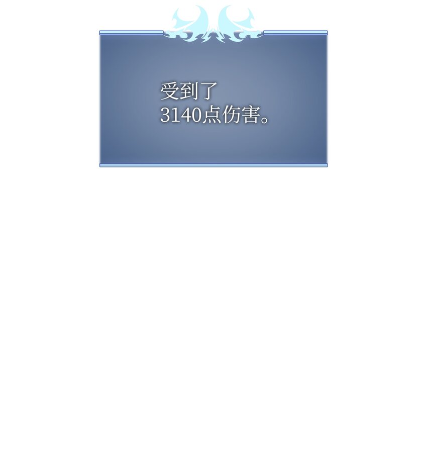 110 盗贼的归来52