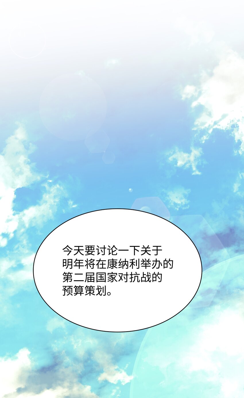 128 无法承受的生命之重61