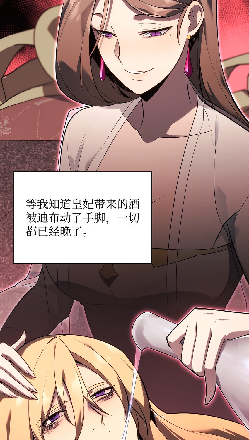 140 无法独自完成的事49