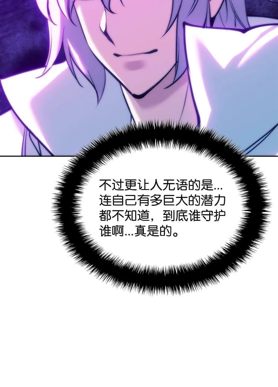 238 小人物77