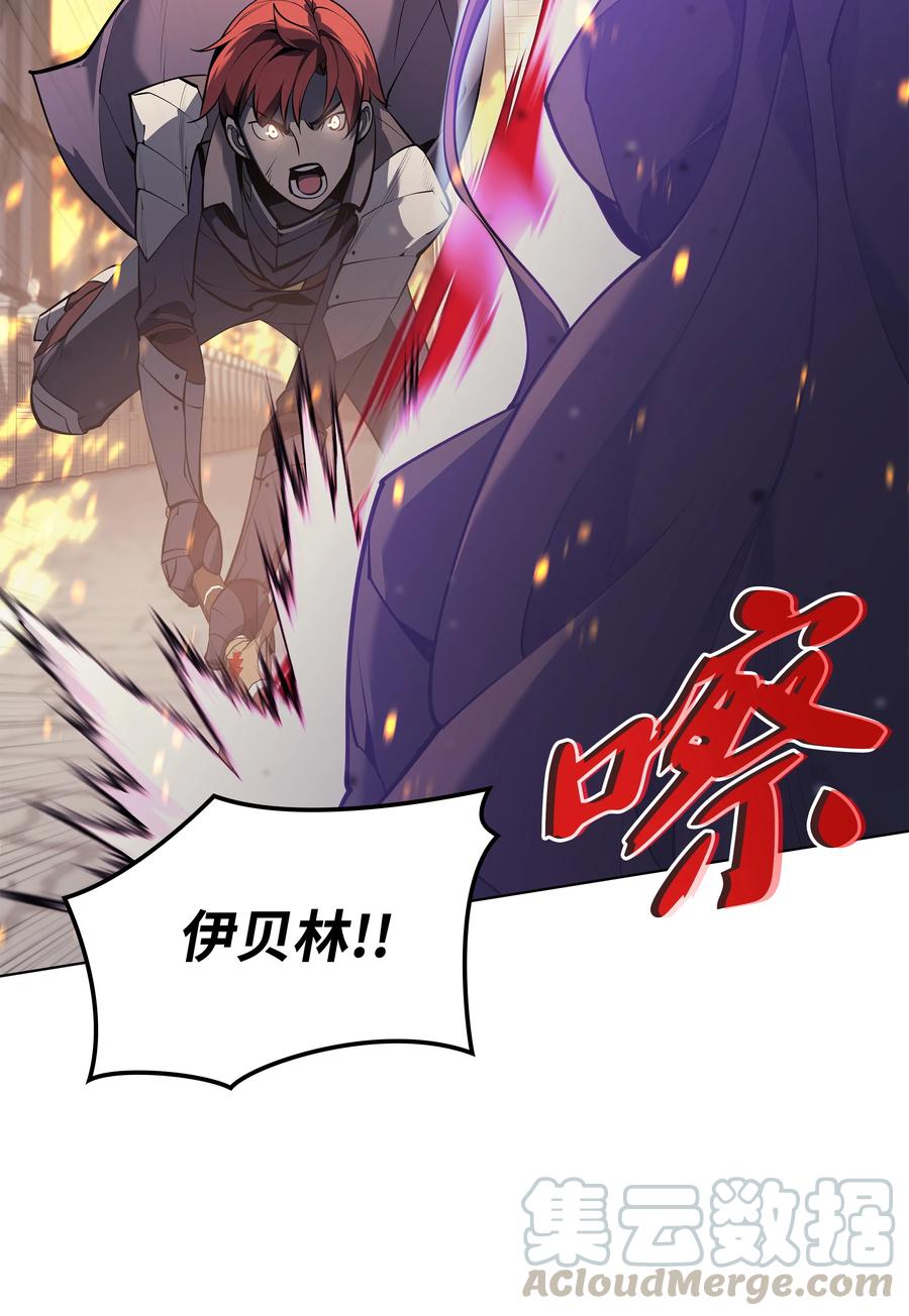081 铁匠的慈爱48