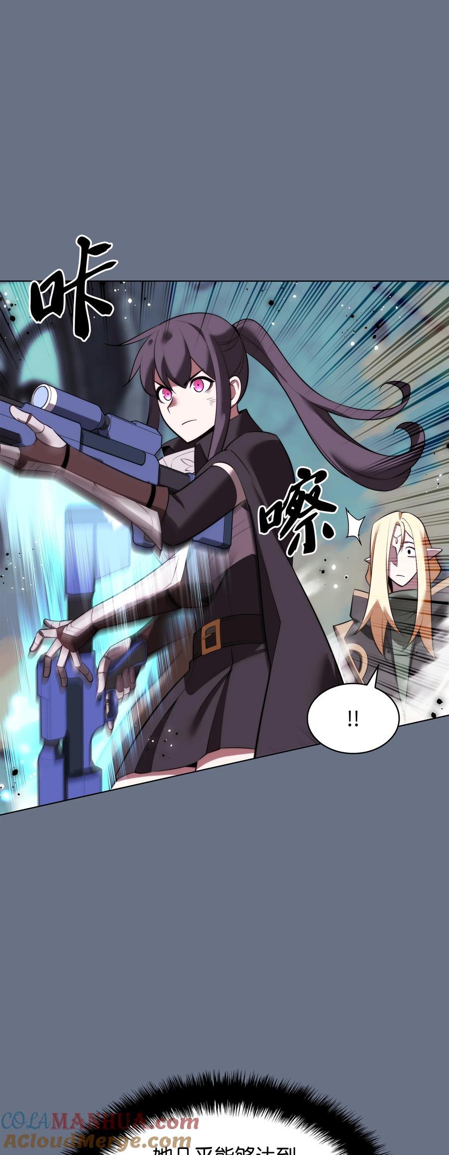 192 灭魔之枪104