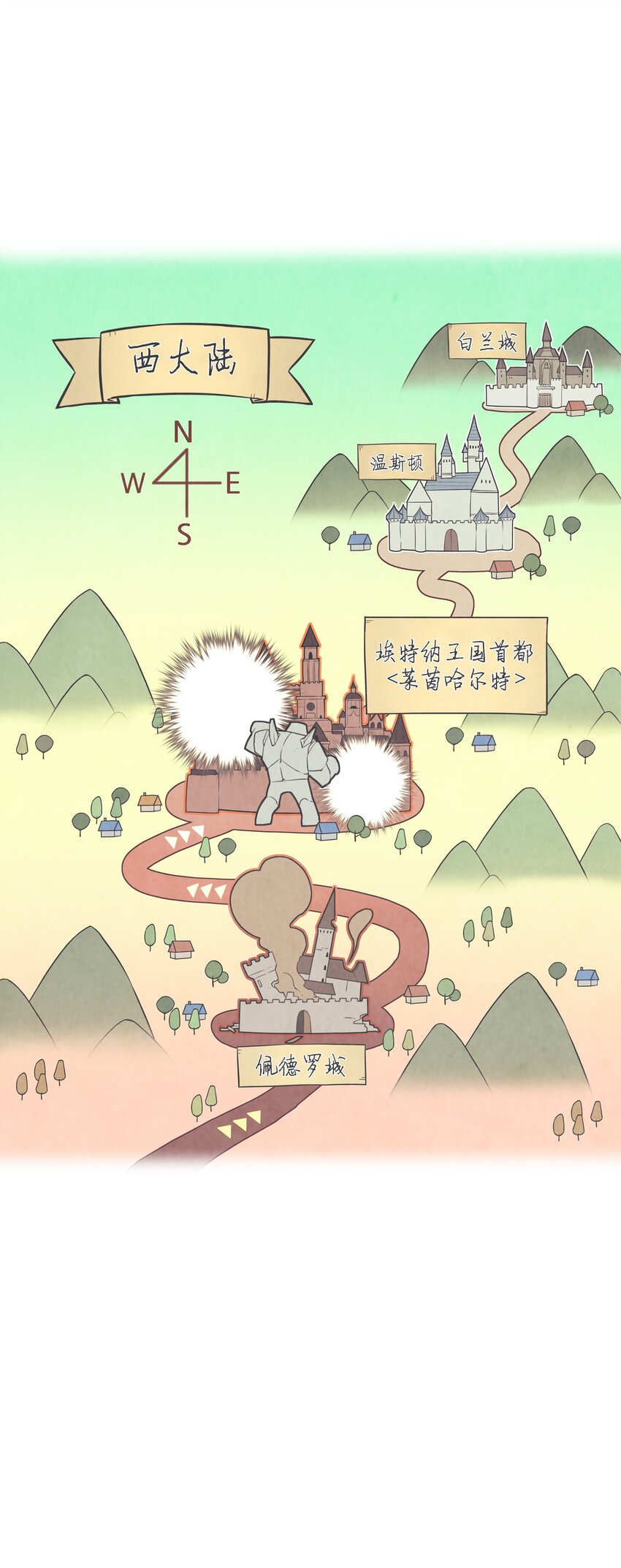 103 炸酱面泡发之前，我必回125