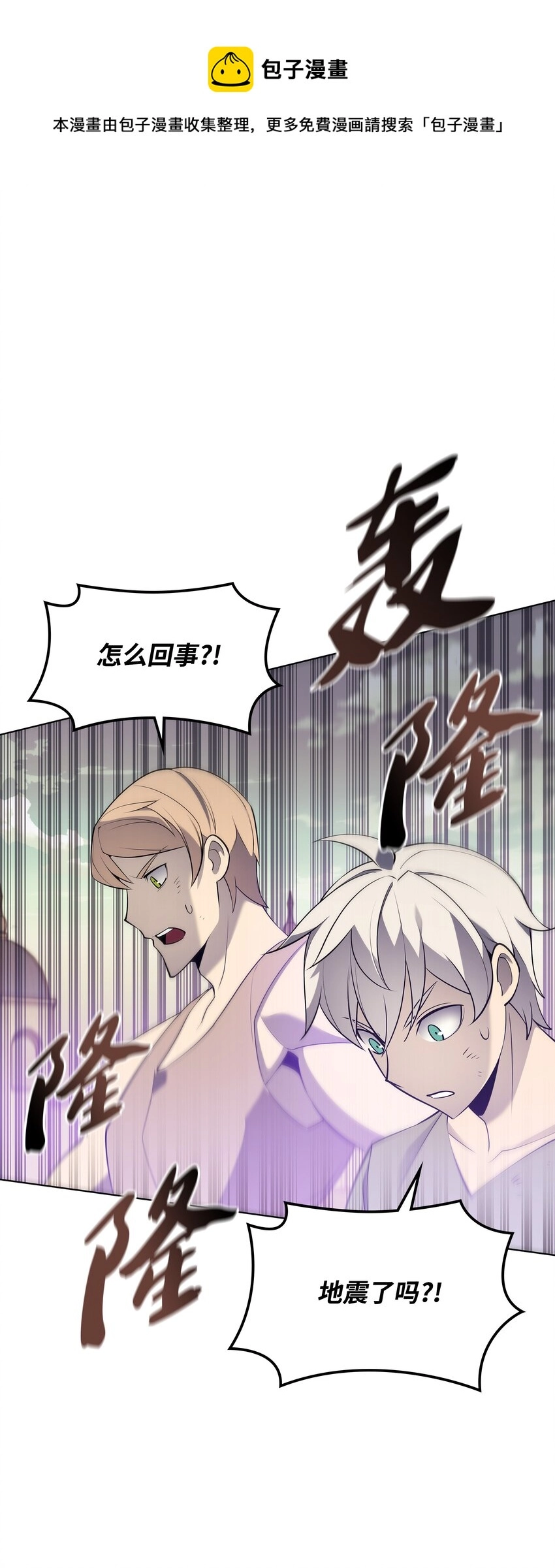 114 门外的礼炮104