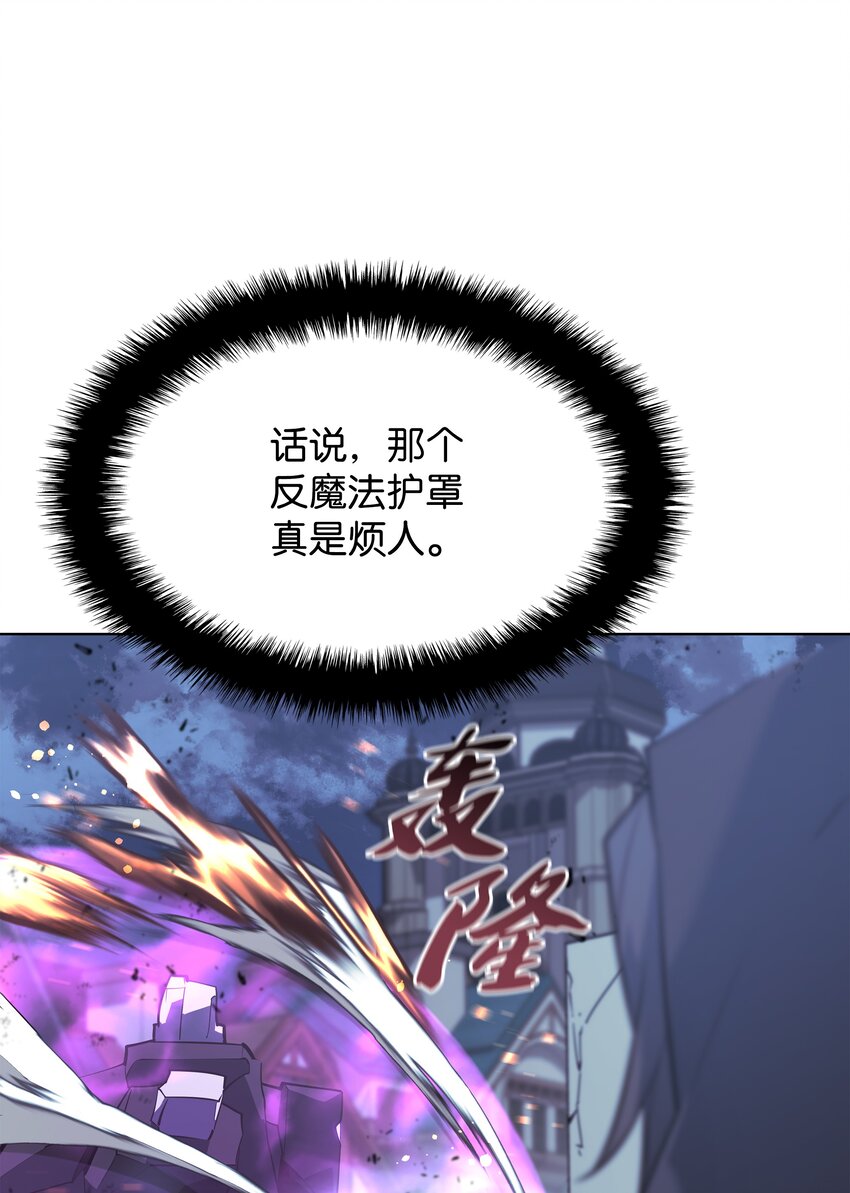 107 出征仪式75