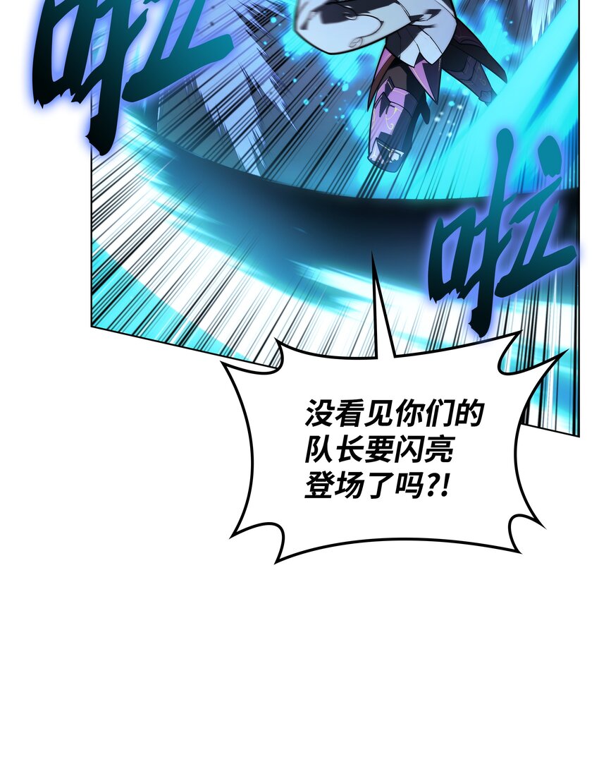 139 逝者的觉悟4