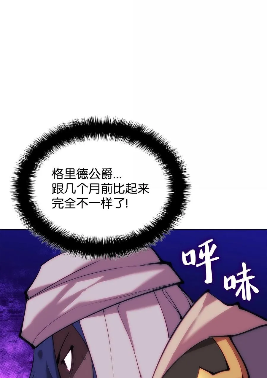 231 海浪之上的太阳129