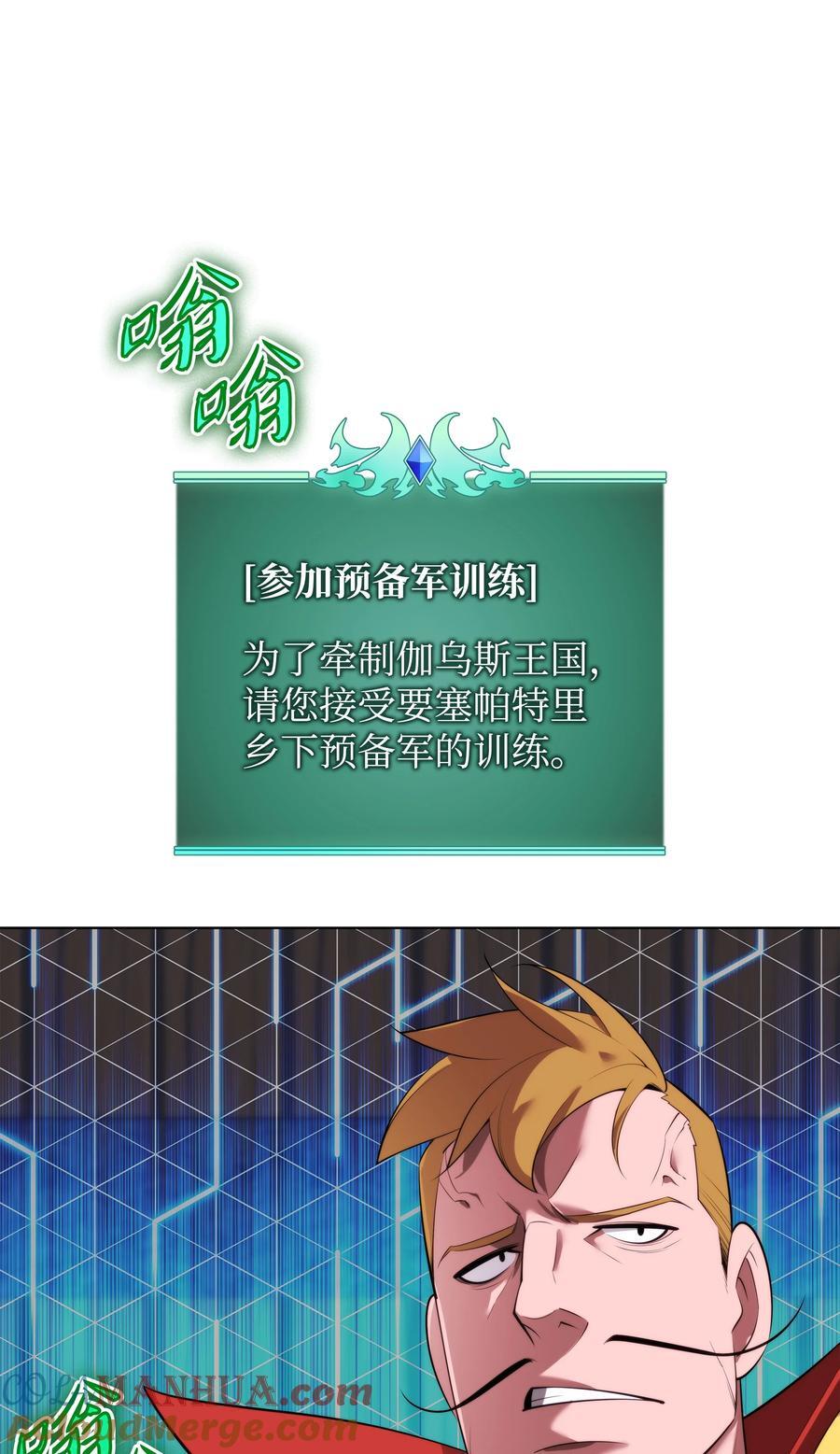 189 直面过去（2）64