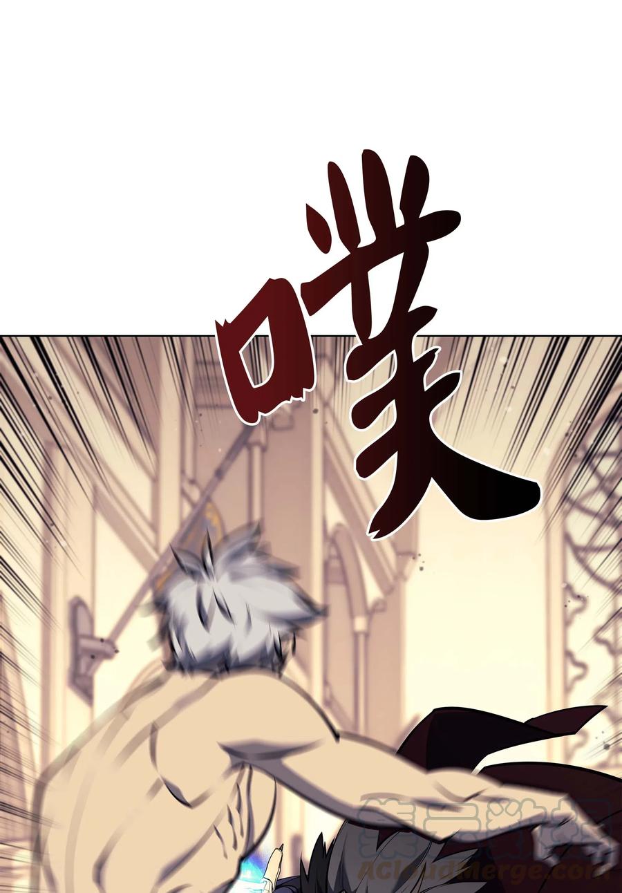 067 惩罚30