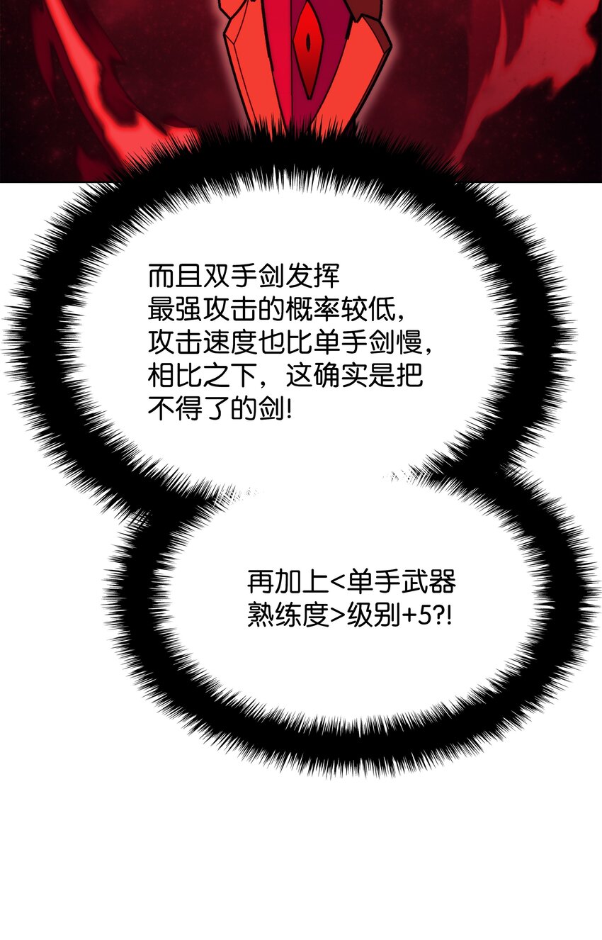 161 终于见面了50