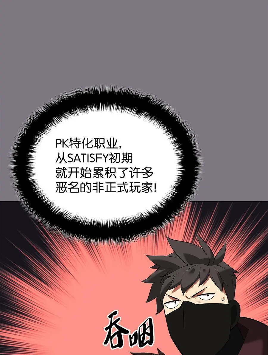 201 绝对胜率50%9