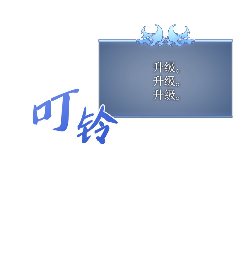 084 收拾残局62