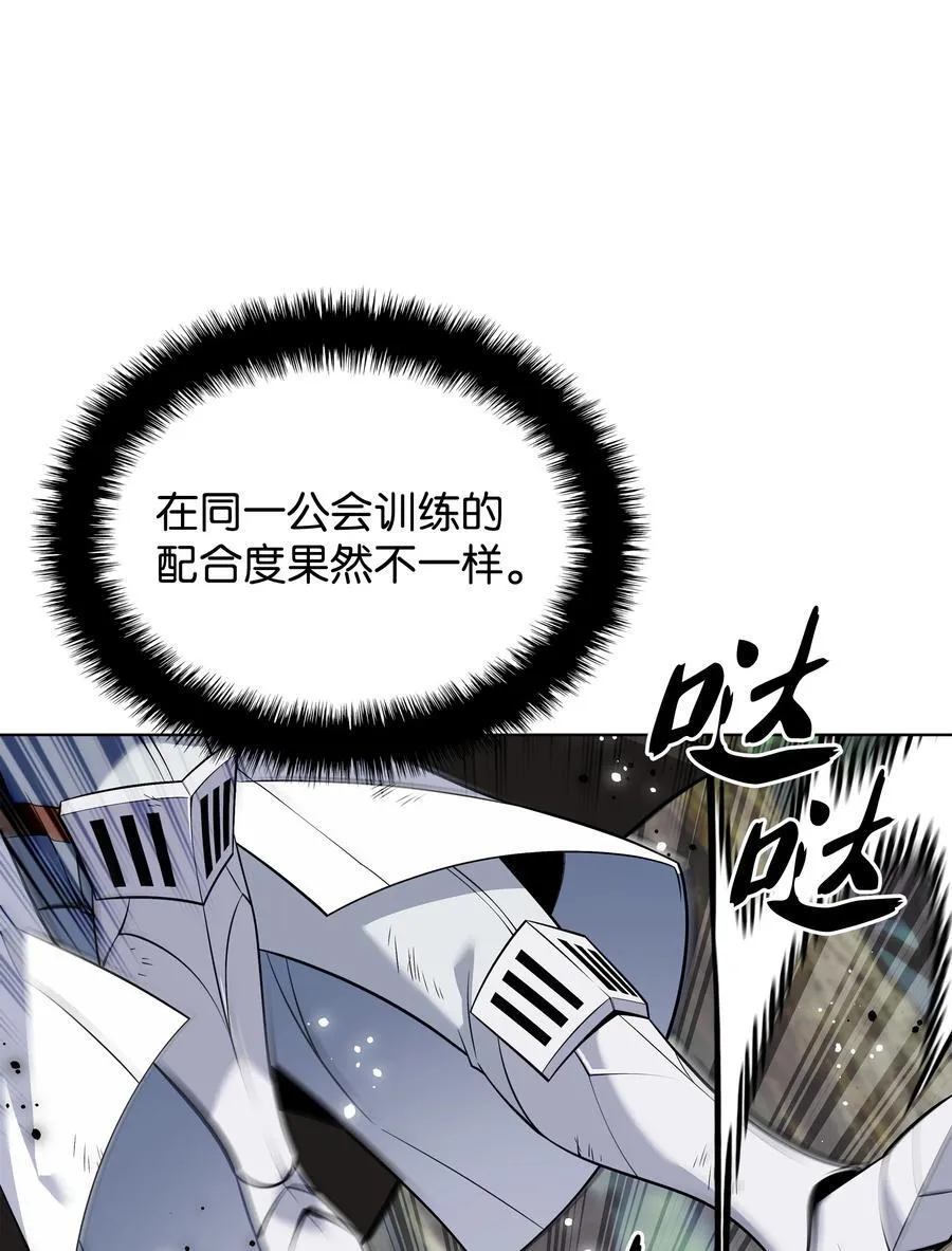 213 不省心的男人121