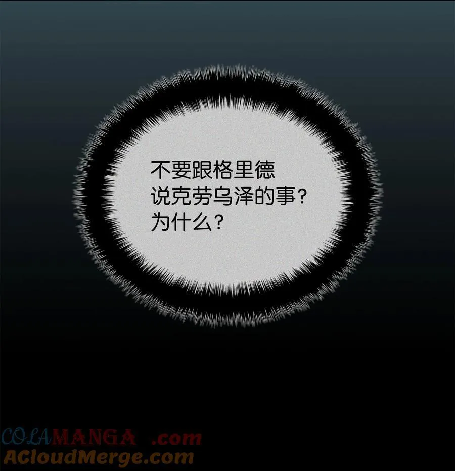 214 金牌是大家的136