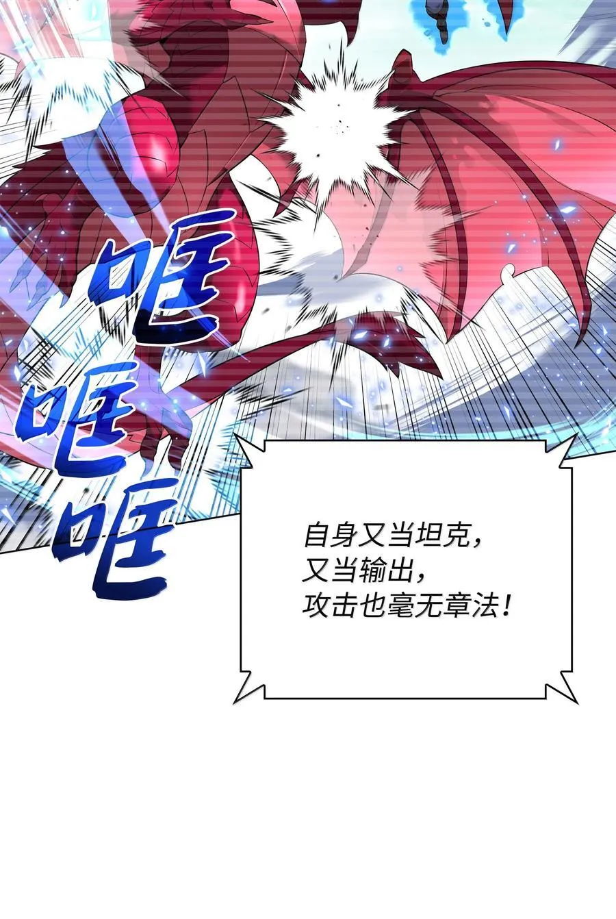 219 德雷克副本（2）67