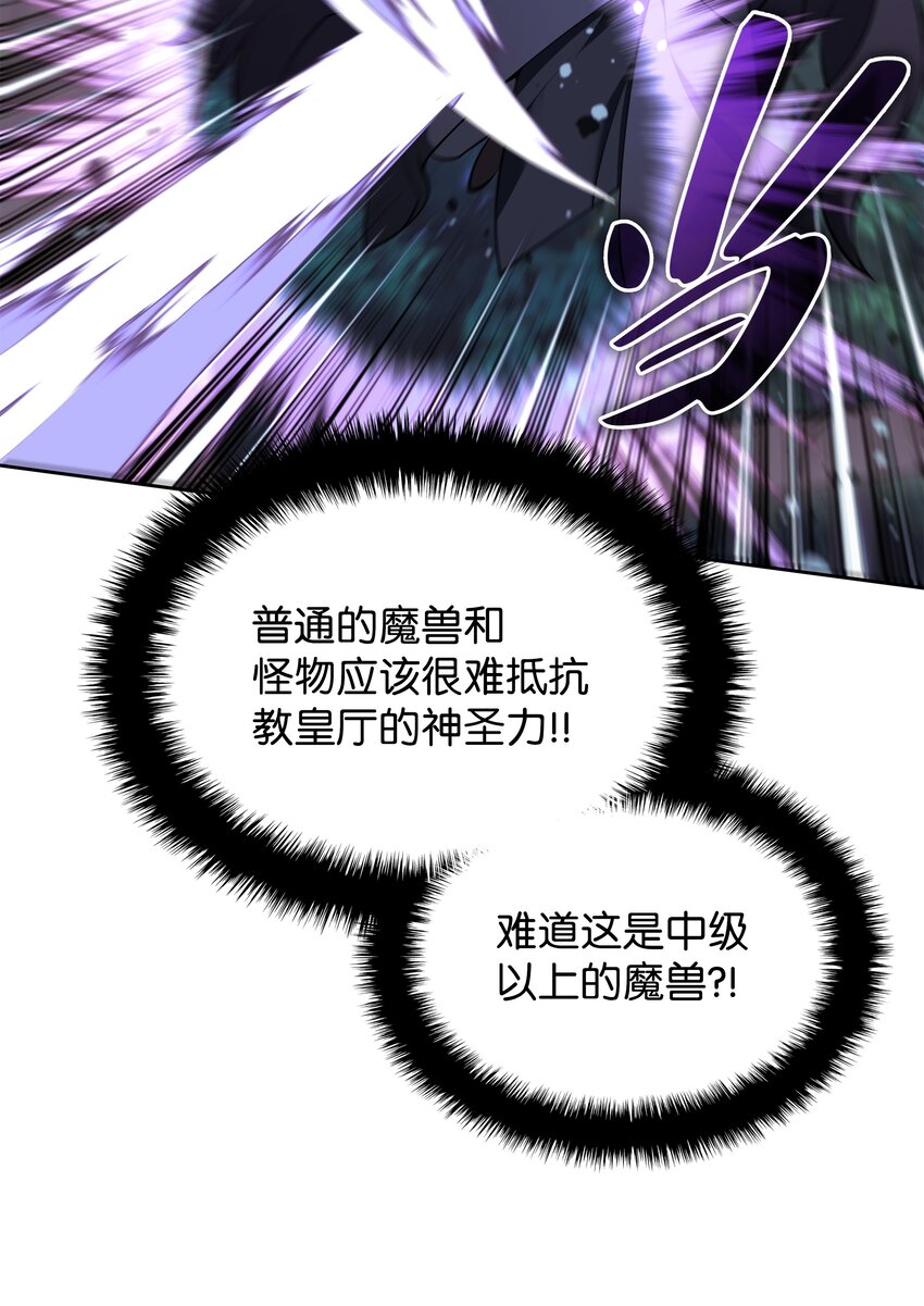 144 精髓的秘密17