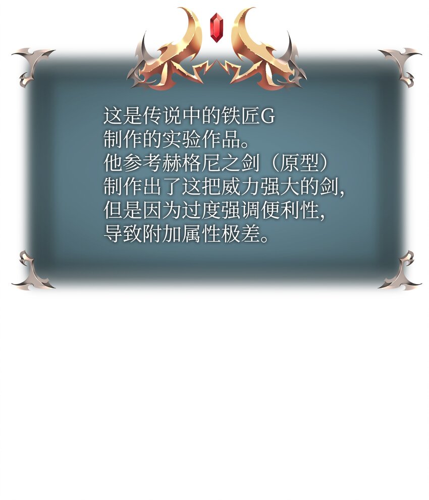 101 恐怖之影10
