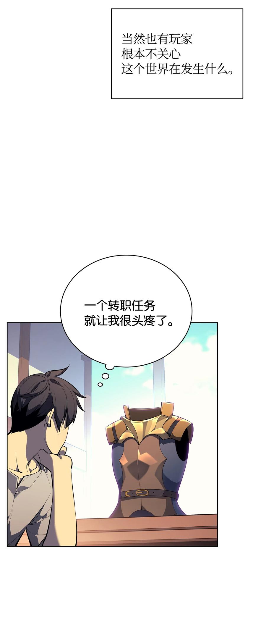 036 萌芽55