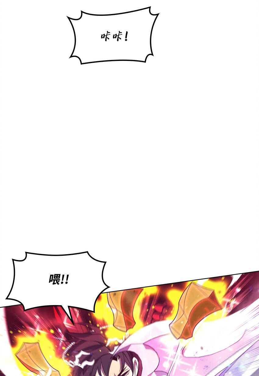 106 帅气的名字1