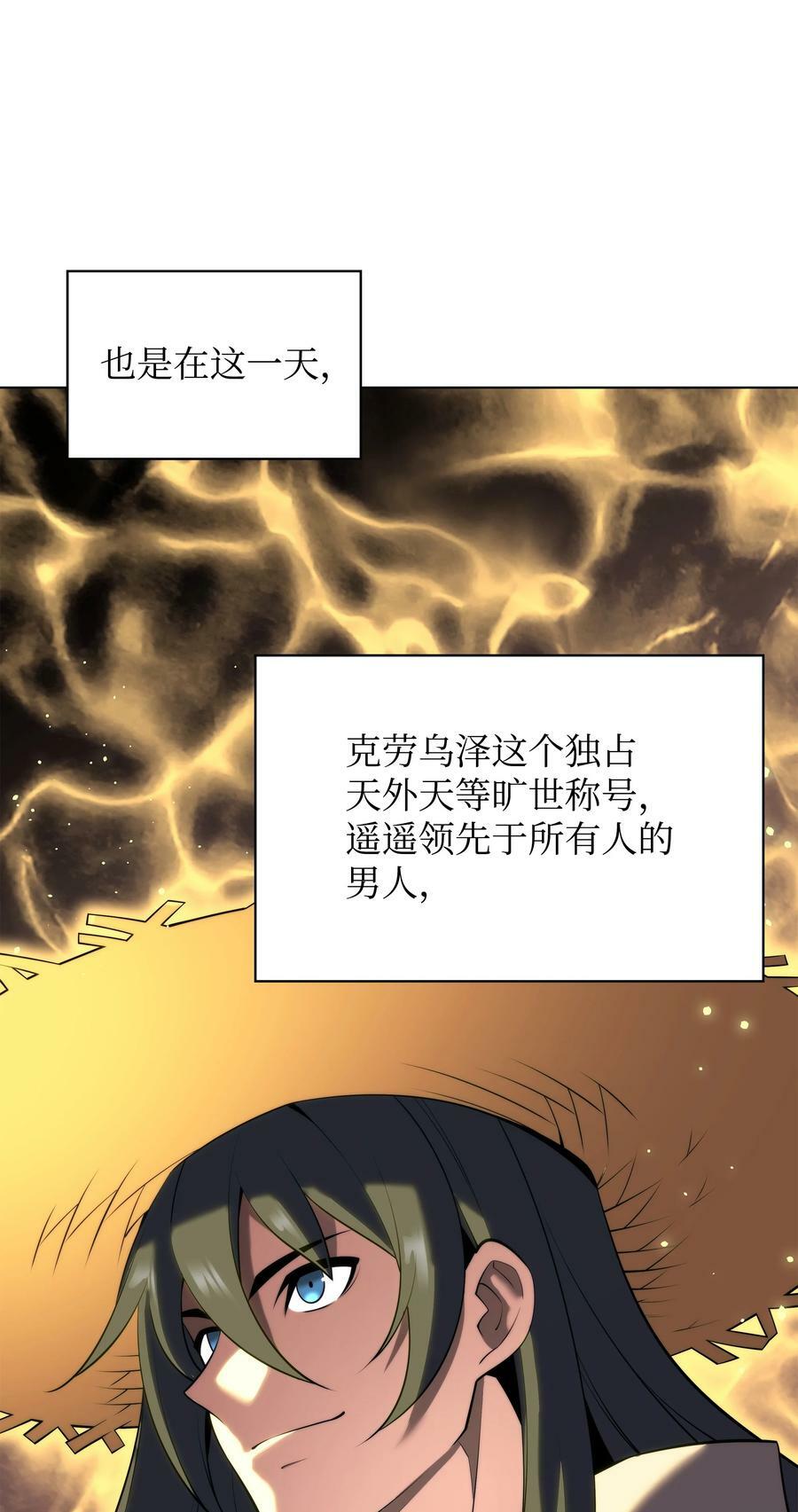 179 萌芽119