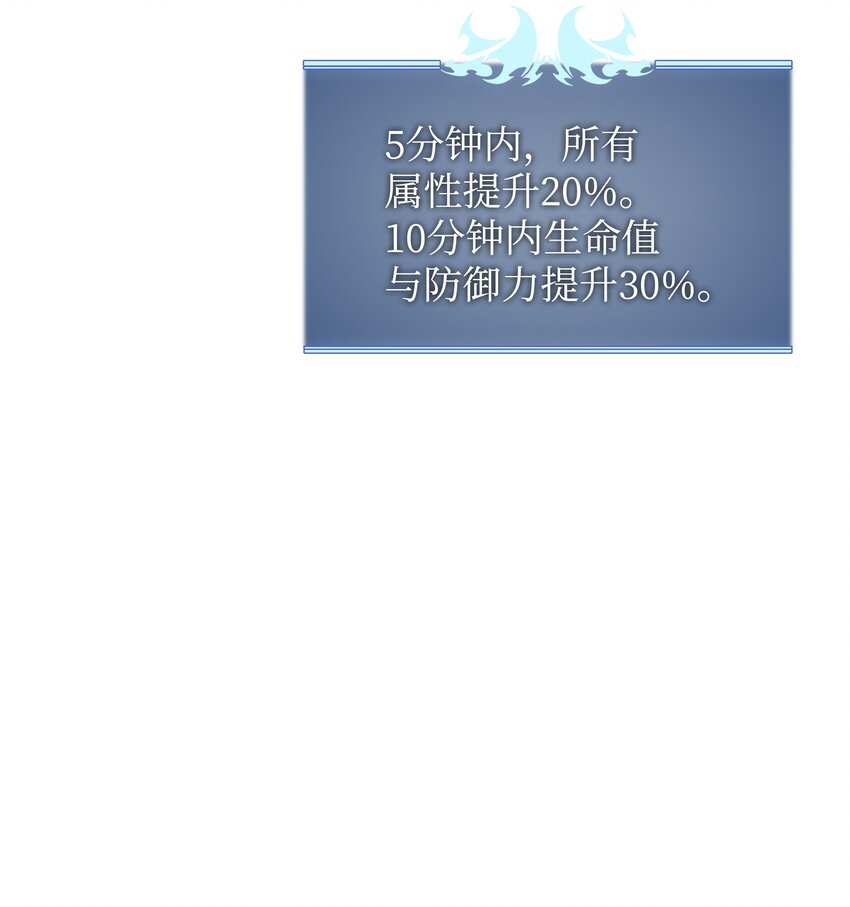 107 出征仪式35