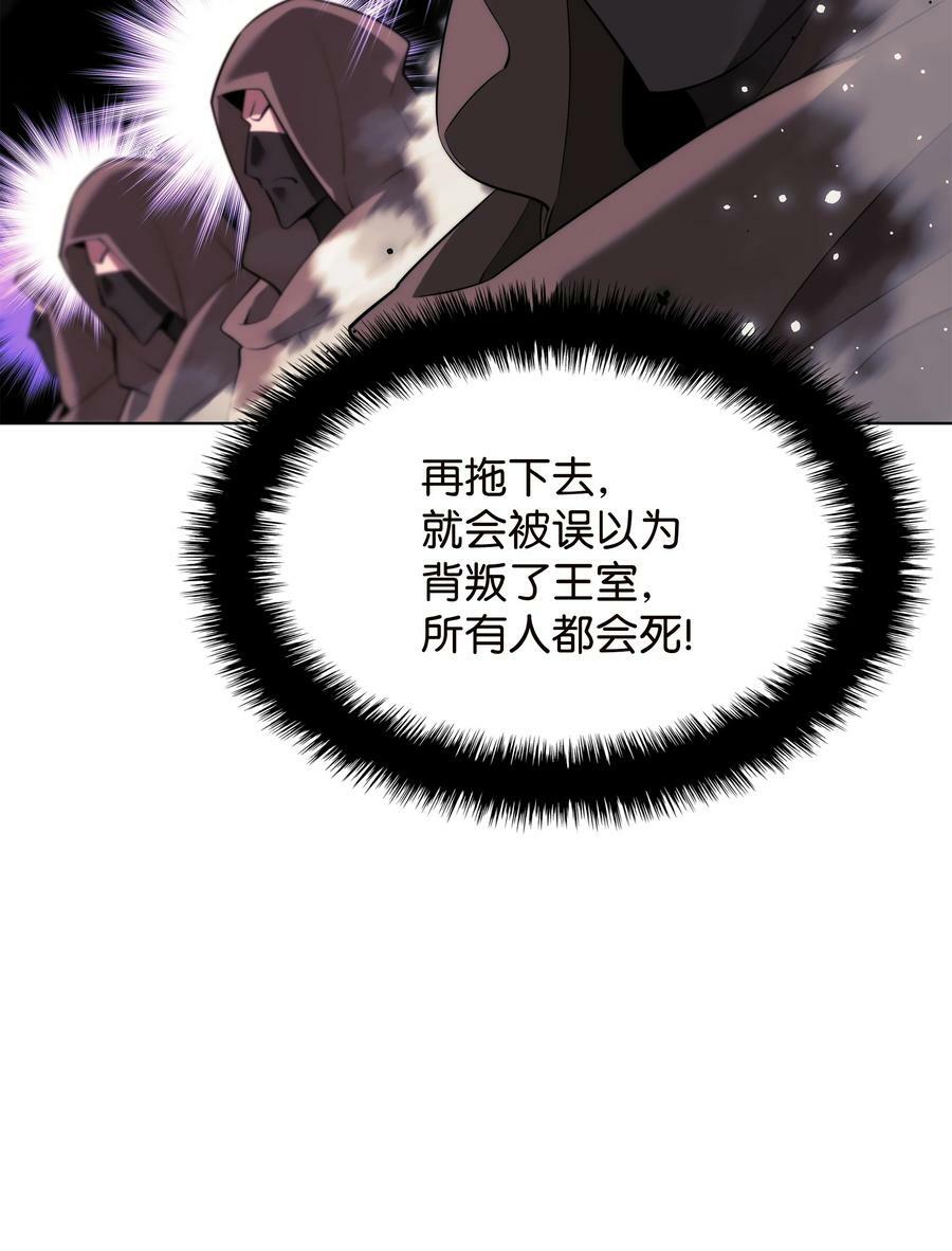 177 完美的隐藏卡片59