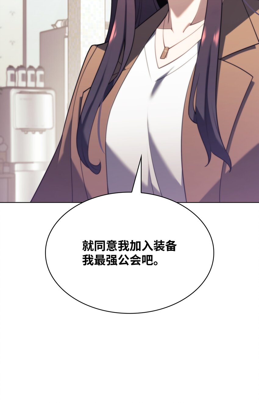 150 地球上的女人们120