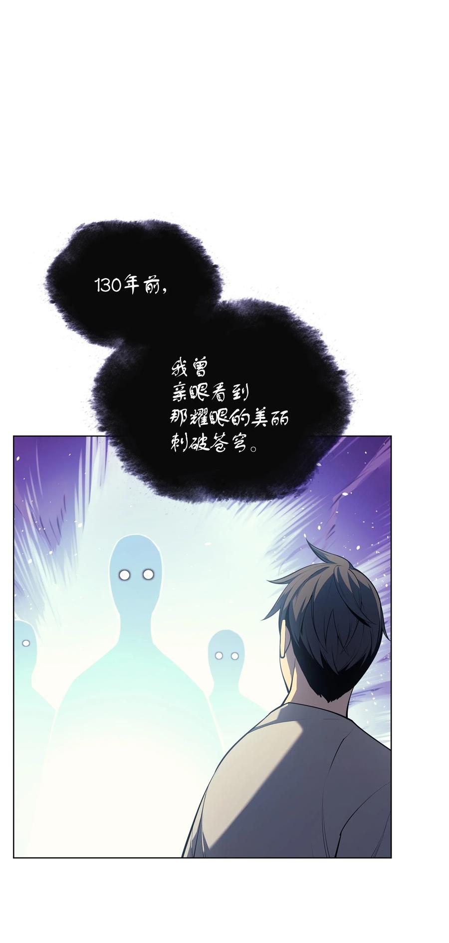 035 先祖们71