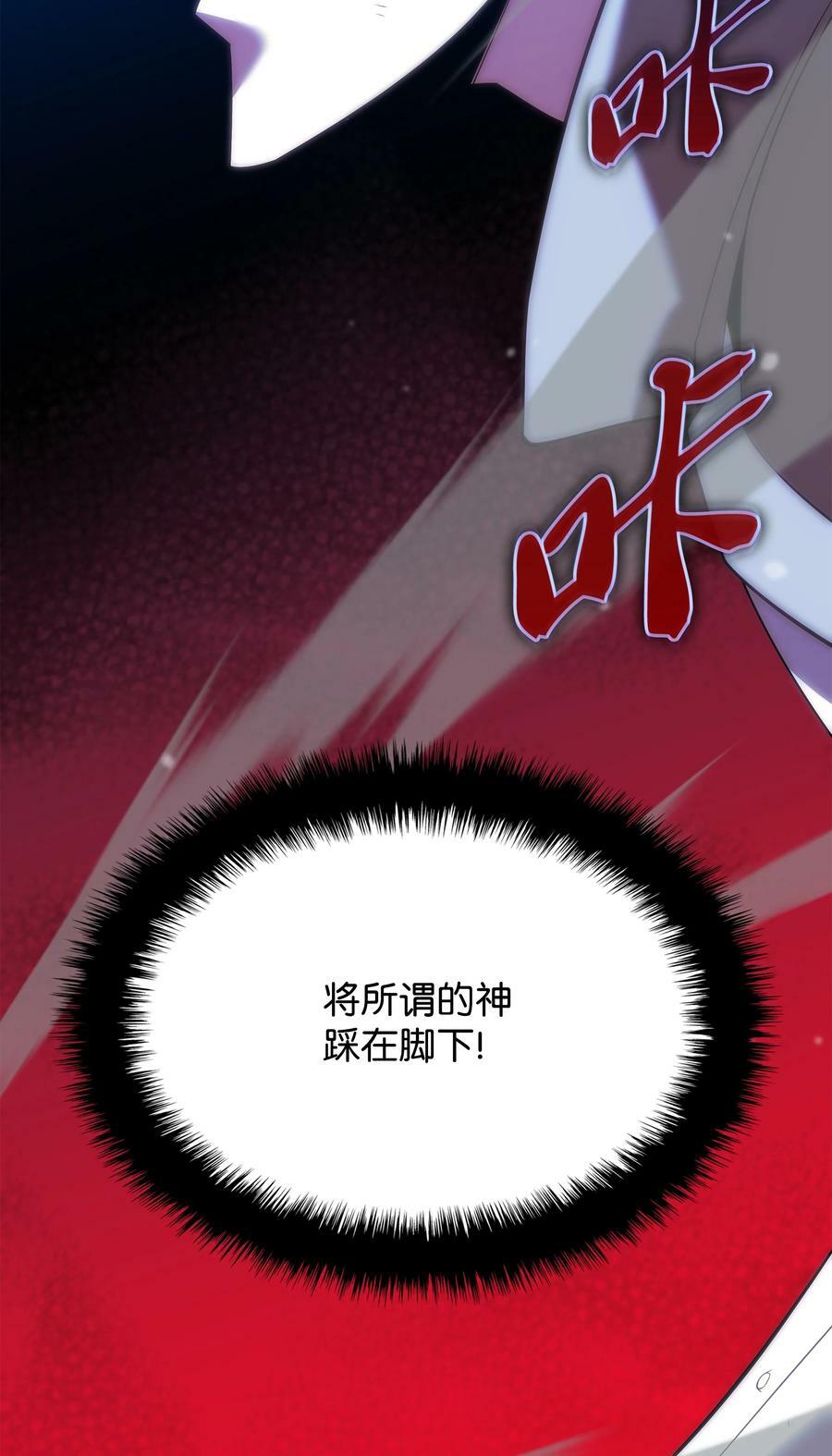 162 布拉罕·艾休伯特42
