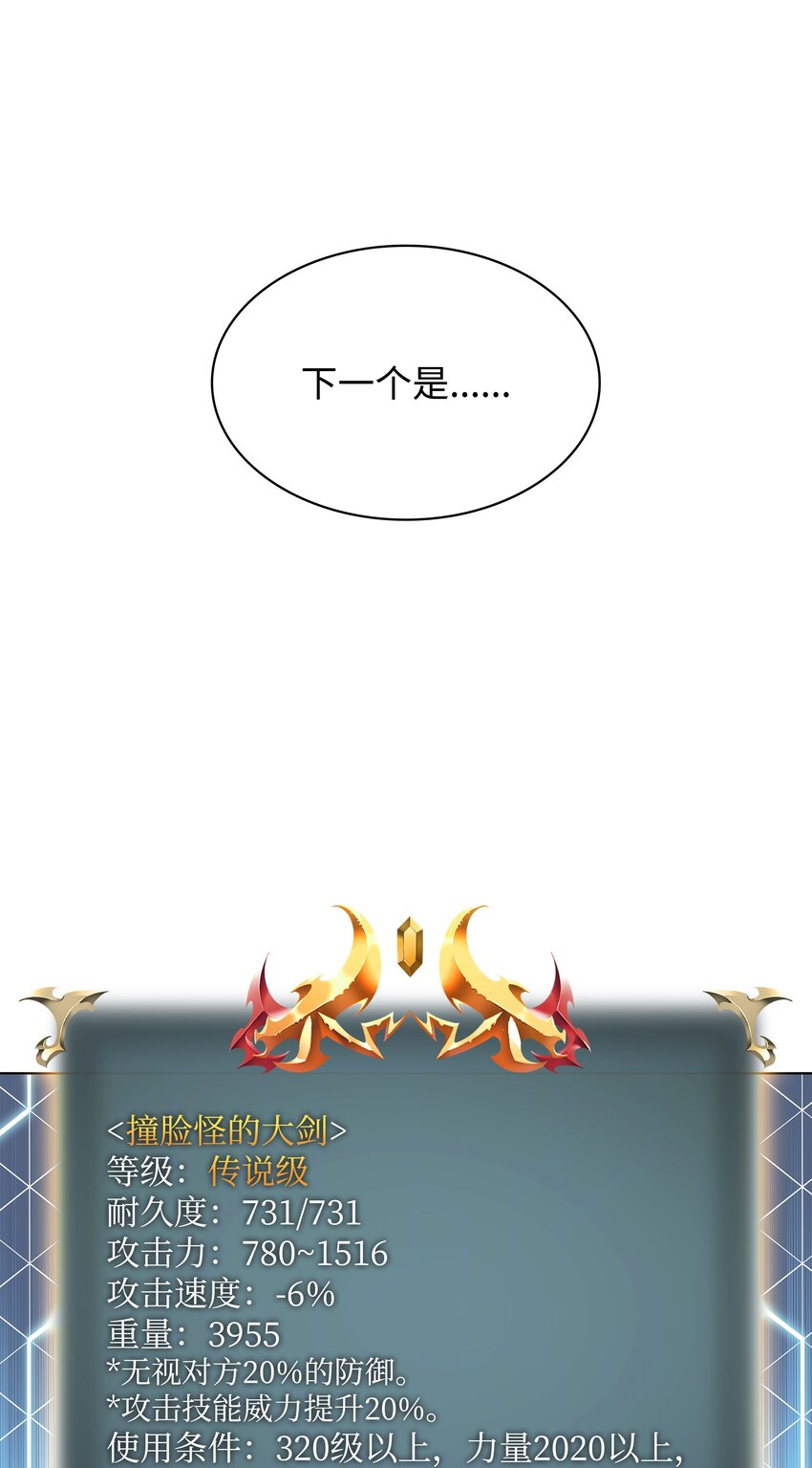 122 人类的胸怀21