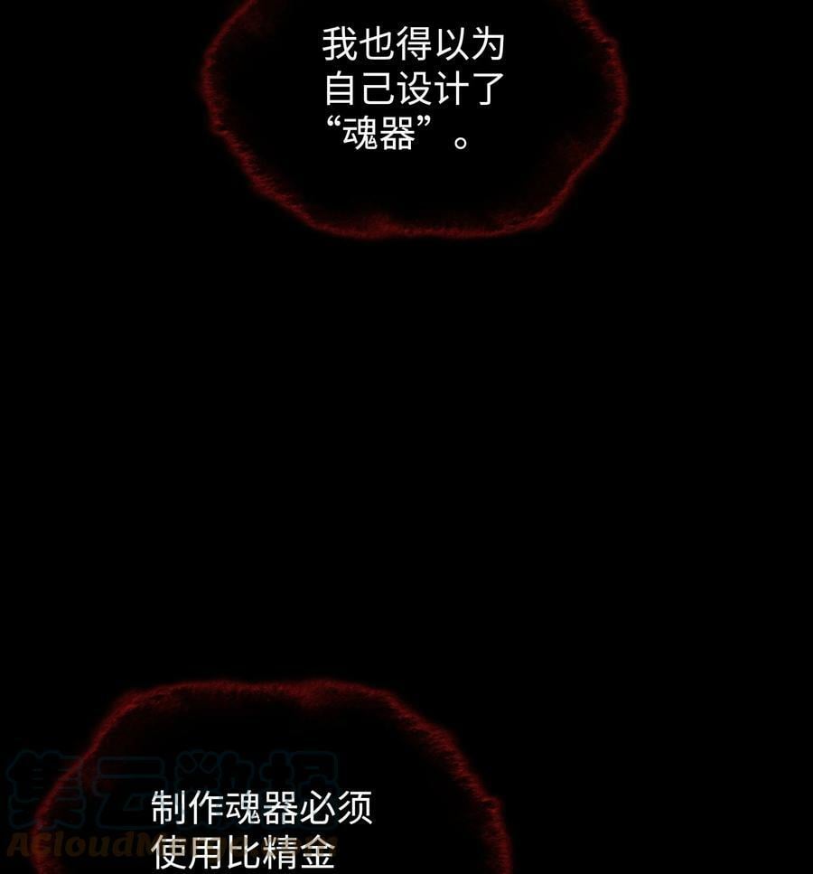 164 男人之间16