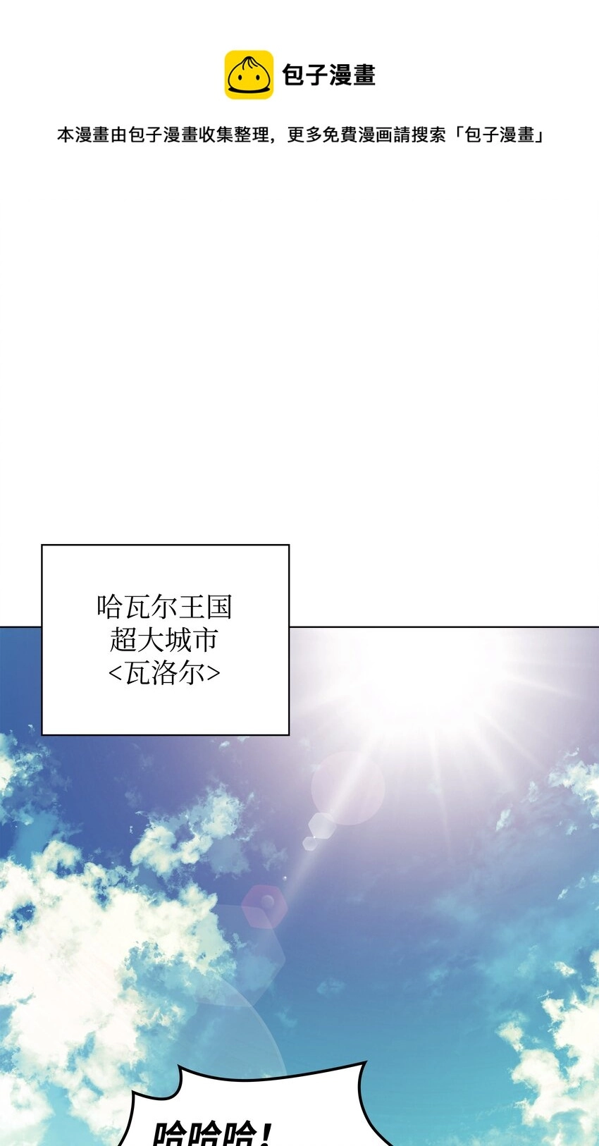 100 制作王者0
