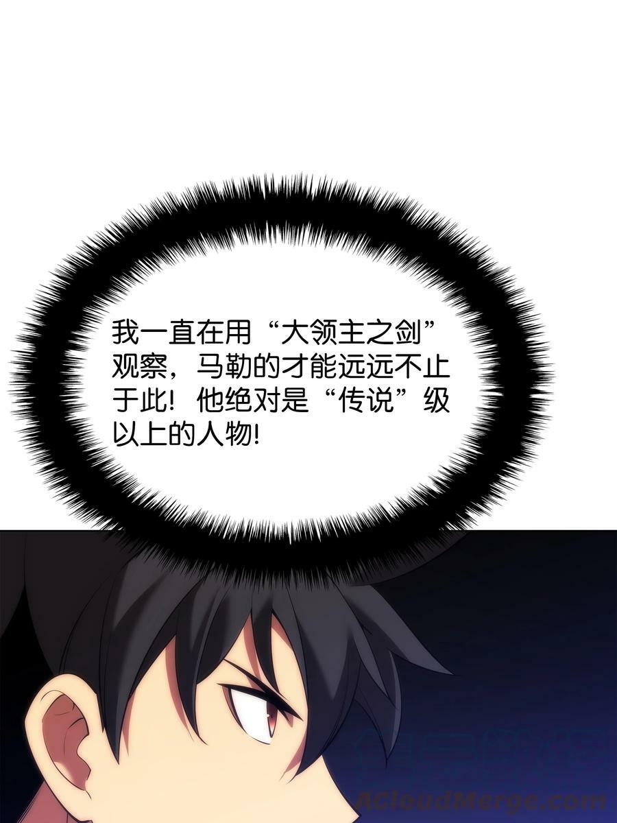 165 亲如一家的客人132