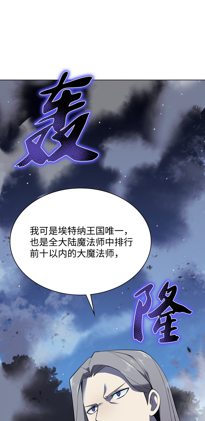 111 你才是我的目标3